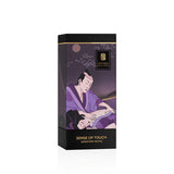 Lavender Sensual Massage Oil 120ml